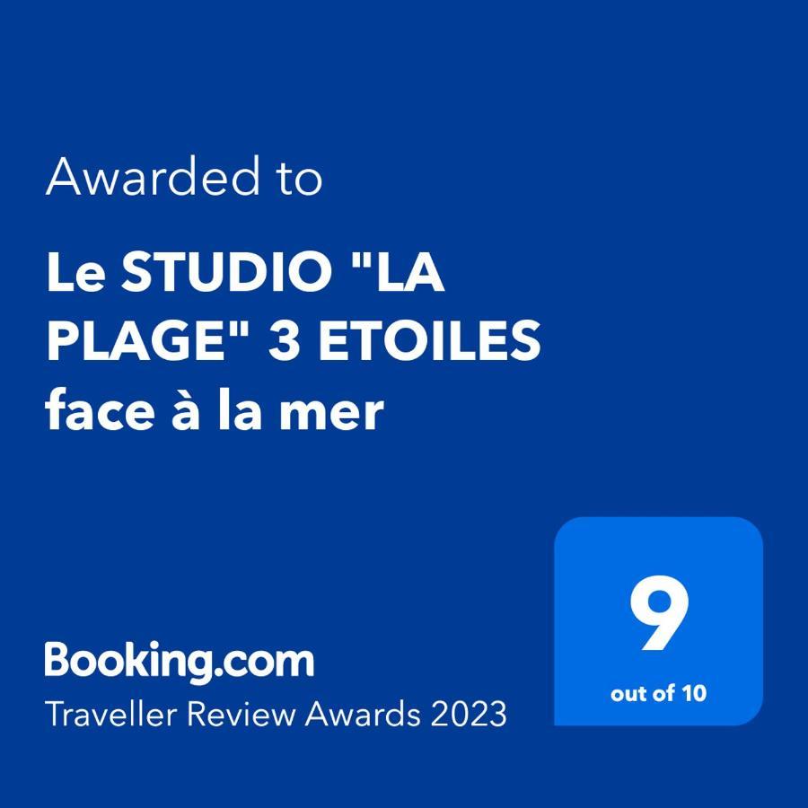 Le Studio "La Plage" 3 Etoiles Face A La Mer Bénodet المظهر الخارجي الصورة